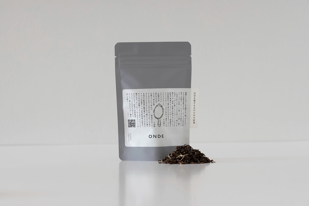 自分を愛する人のための紅茶