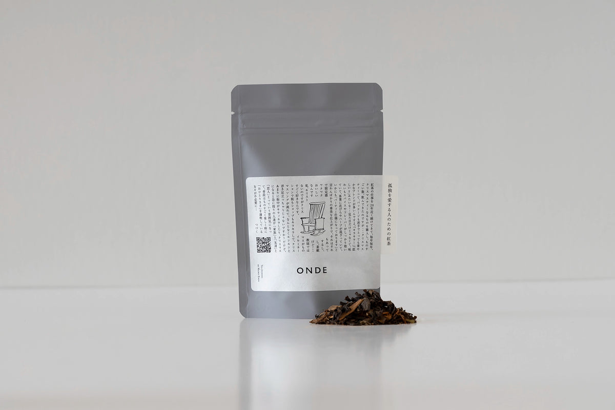 孤独を愛する人のための紅茶